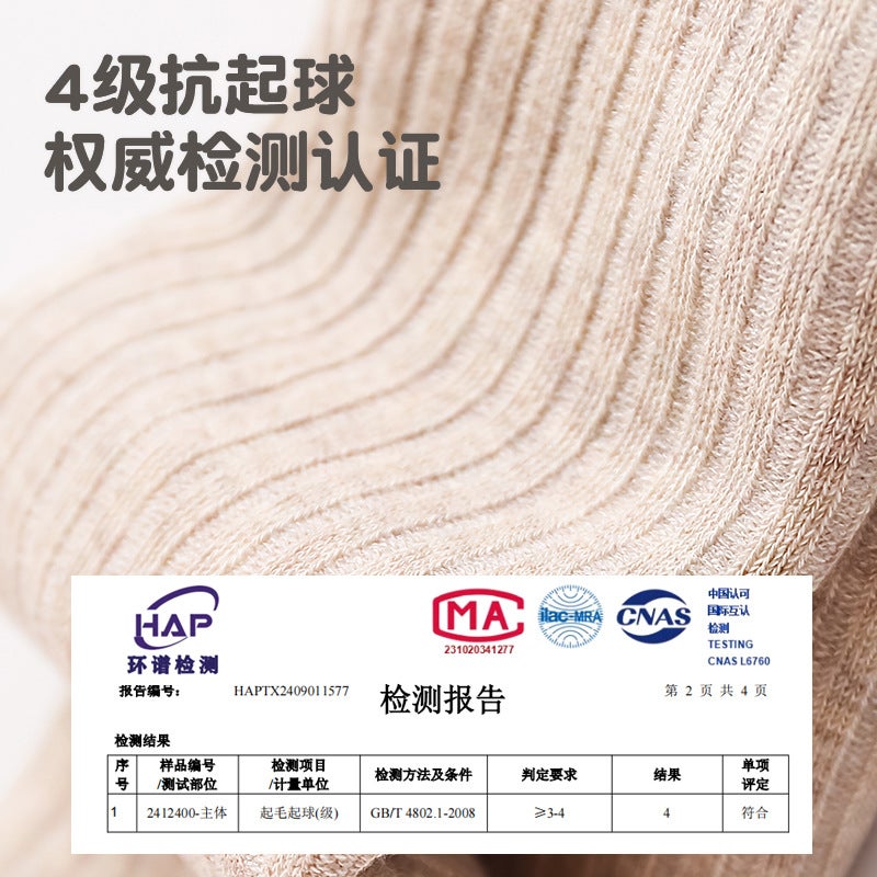 Colored Cotton Children'S Tights For Girls, Fleece-Lined, Thickened, Warm Socks, Class A Cotton, Suitable For Wearing Outside, Leggings - Image 5